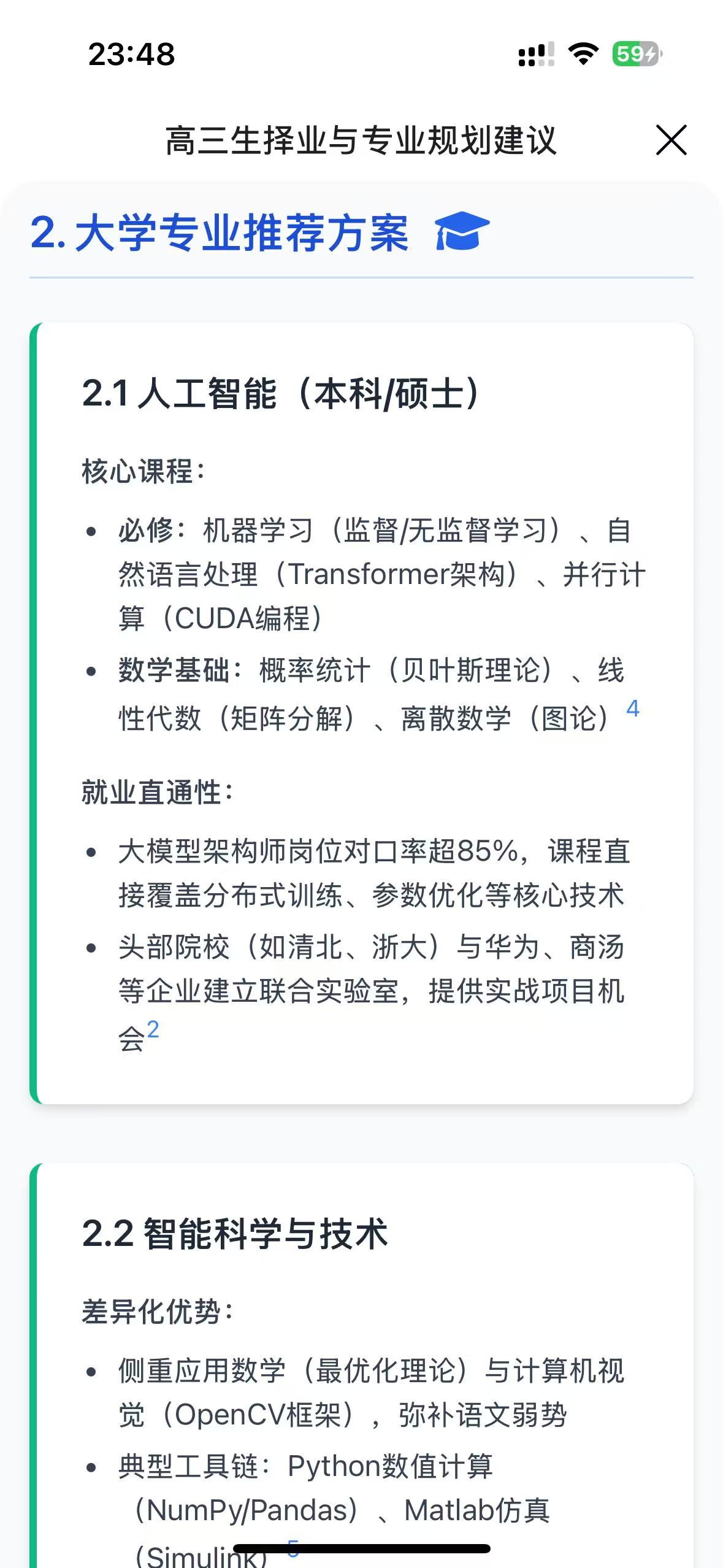e7d10db8fb0b0d95bd96b8798461c37e
