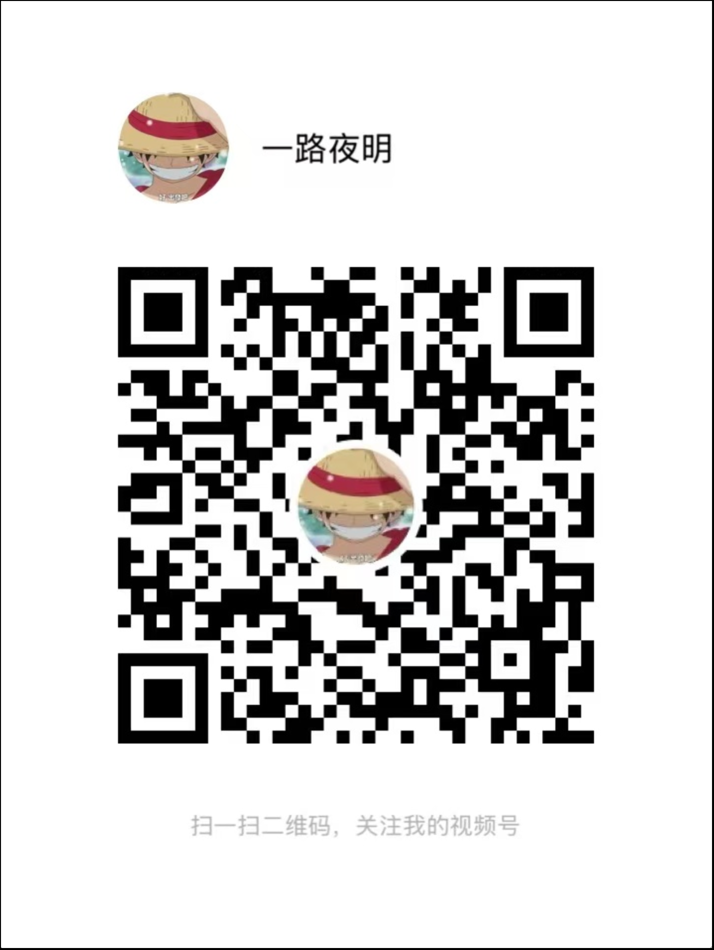 image-20250511212632897