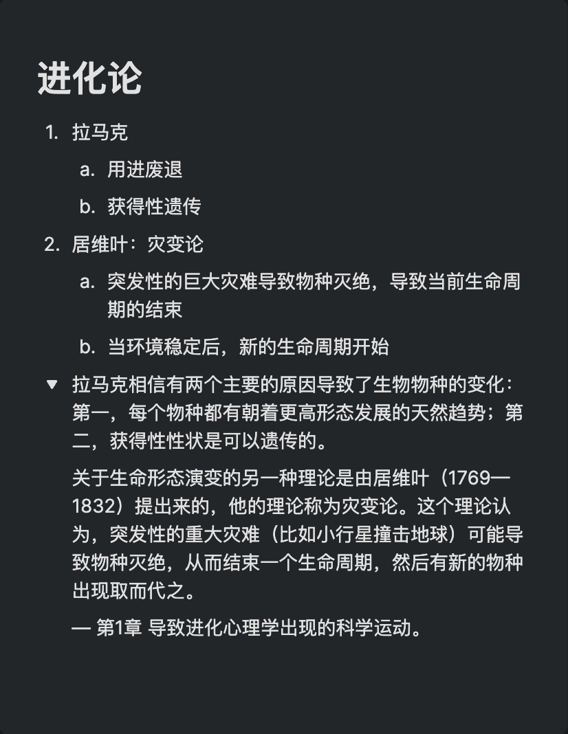 image-20250930180124395